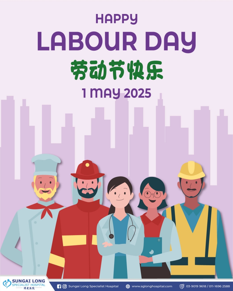 Labour Day