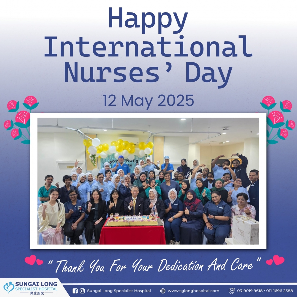 Happy Nurses’ Day