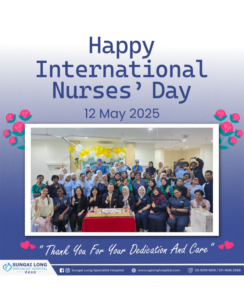 Happy Nurses’ Day