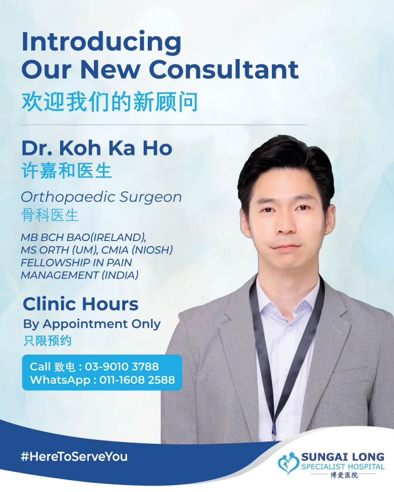 Dr Koh Ka Ho