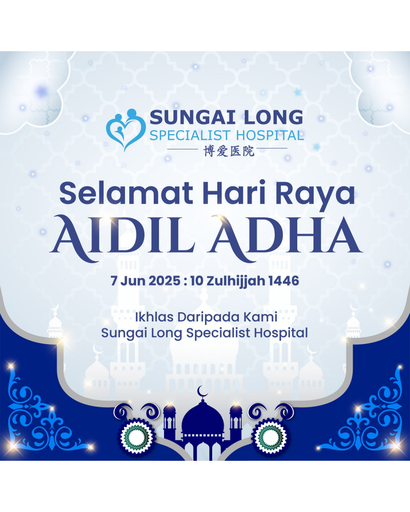 Selamat Hari Raya Aidil Adha
