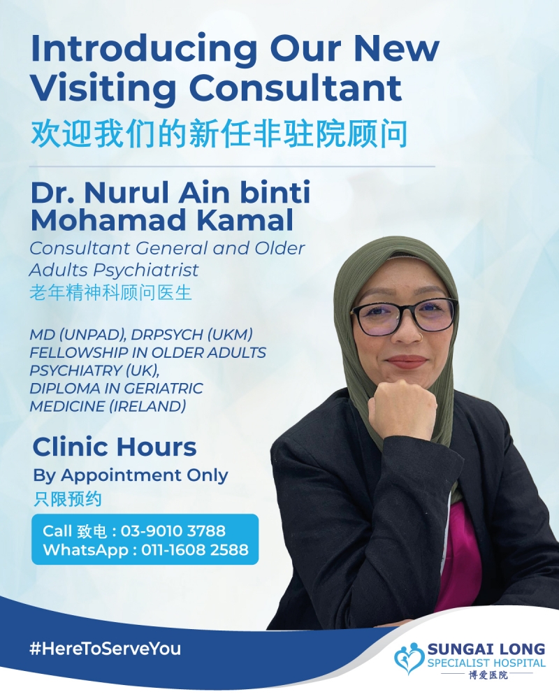 Dr Nurul Ain binti Mohamad Kamal