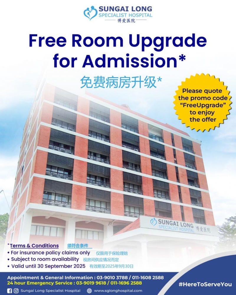 Extra Comfort Awaits with Free Room Upgrade