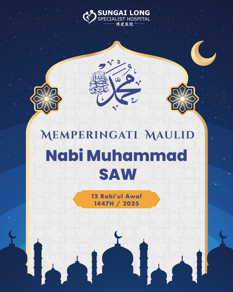 Maulidur Rasul 2025