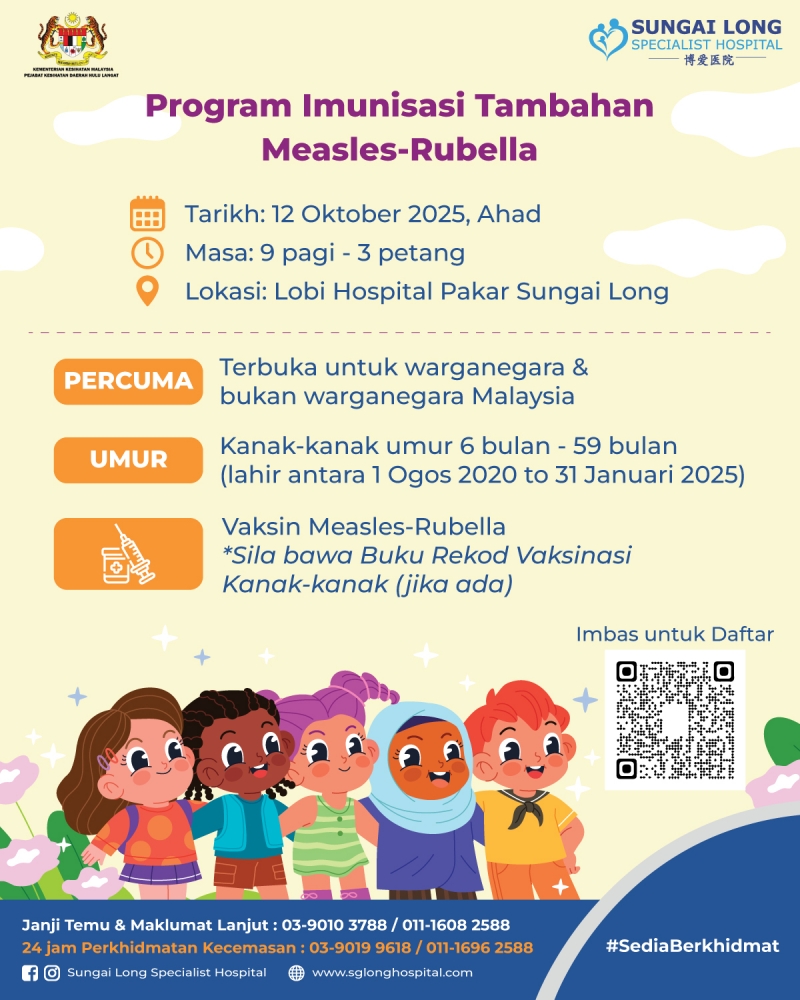 FREE Measles-Rubella (MR) vaccinations