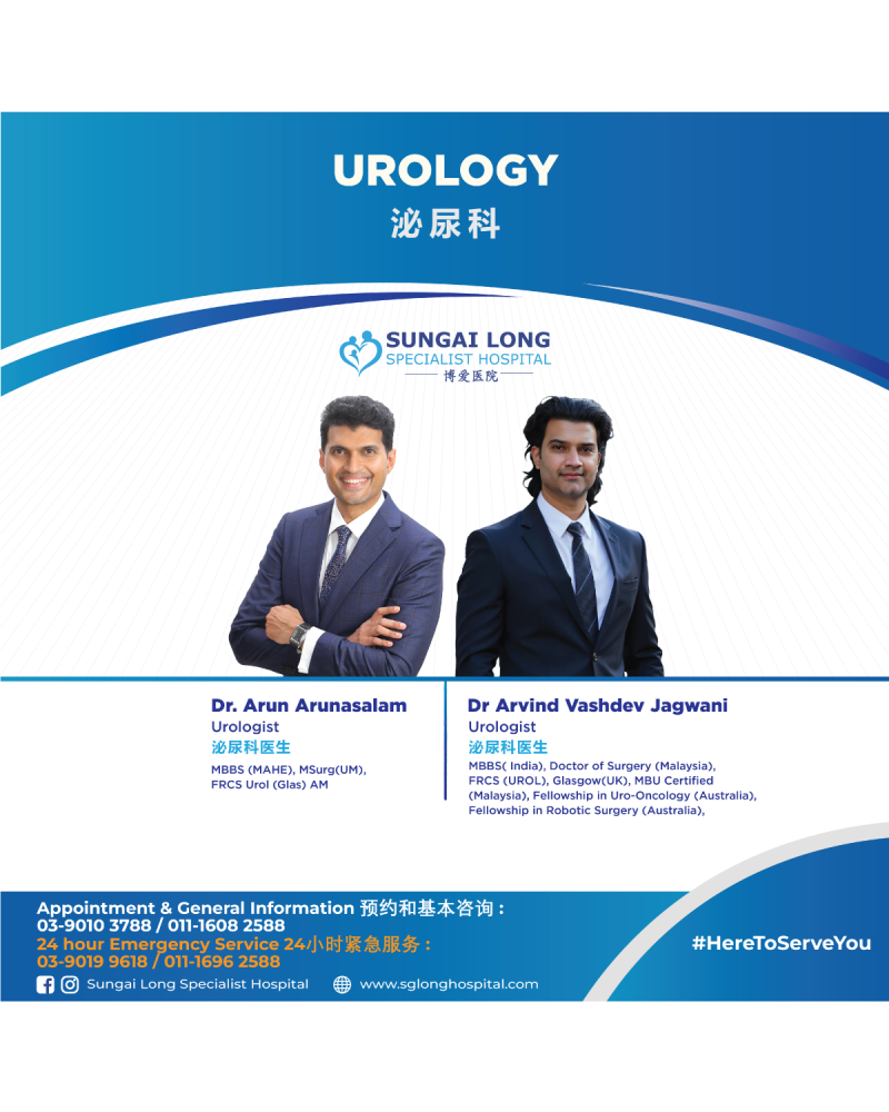 Urology Clinic