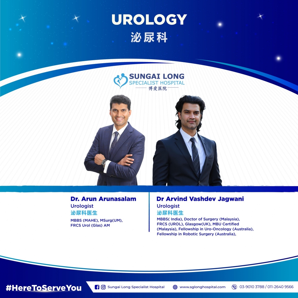 Urology Clinic