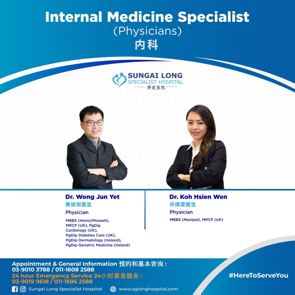 Internal Medicine Specialist