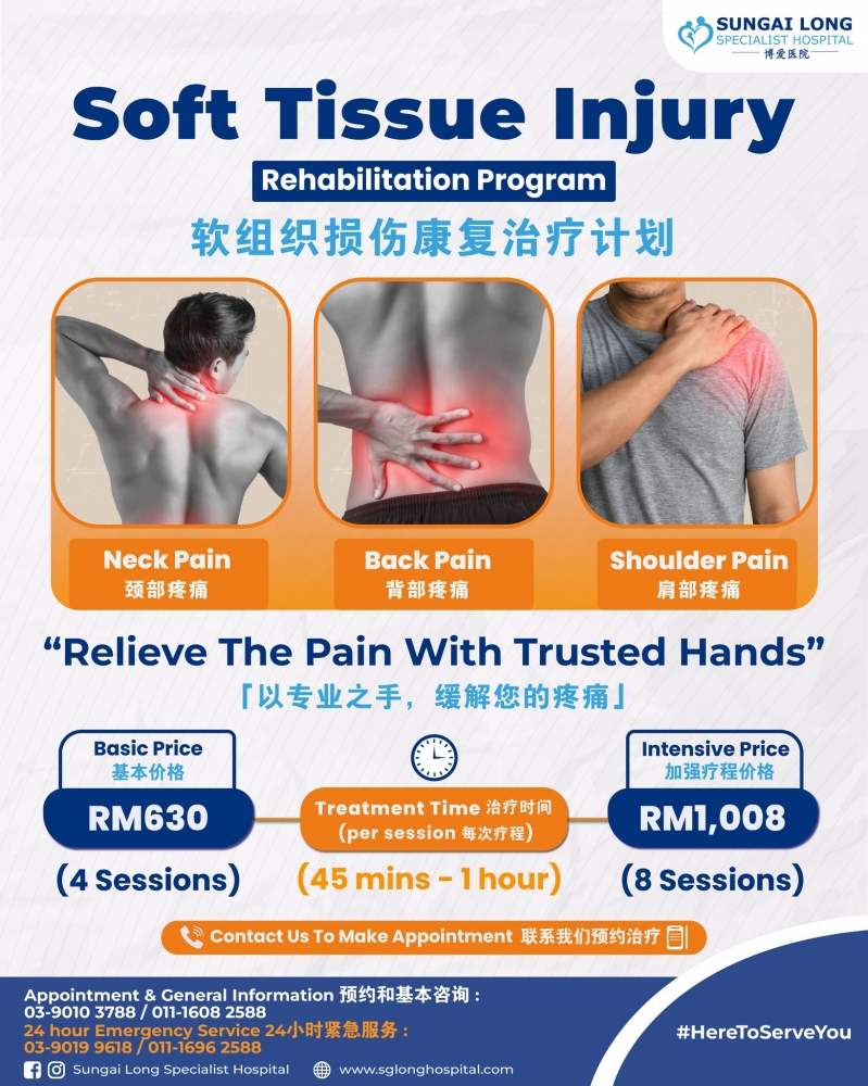 Soft Tissue Injury Rehabilitation Program