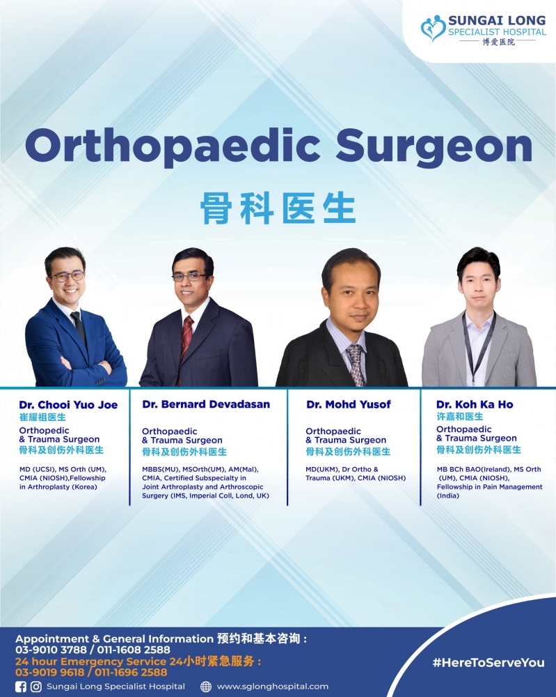 Orthopaedic Surgeon