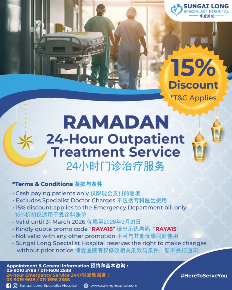 Ramadan 24-Hour Outpatient Treatment Service