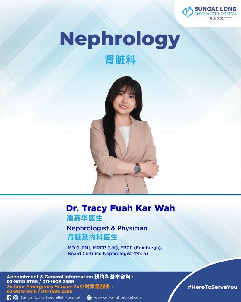 Nephrologist & Physician