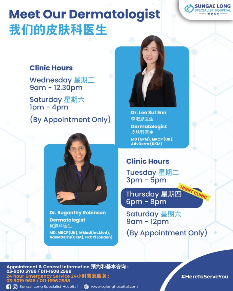 Meet Our Skin Specialists