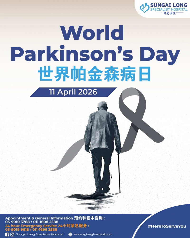 World Parkinson’s Day
