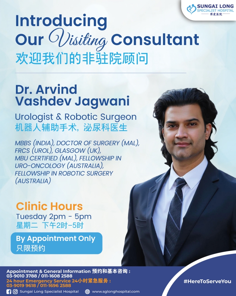 Dr Arvind Vashdev Jagwani