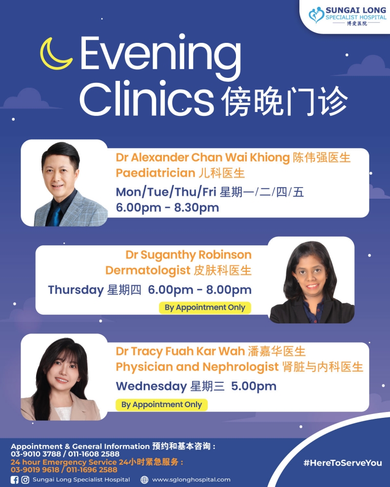 Evening Clinics