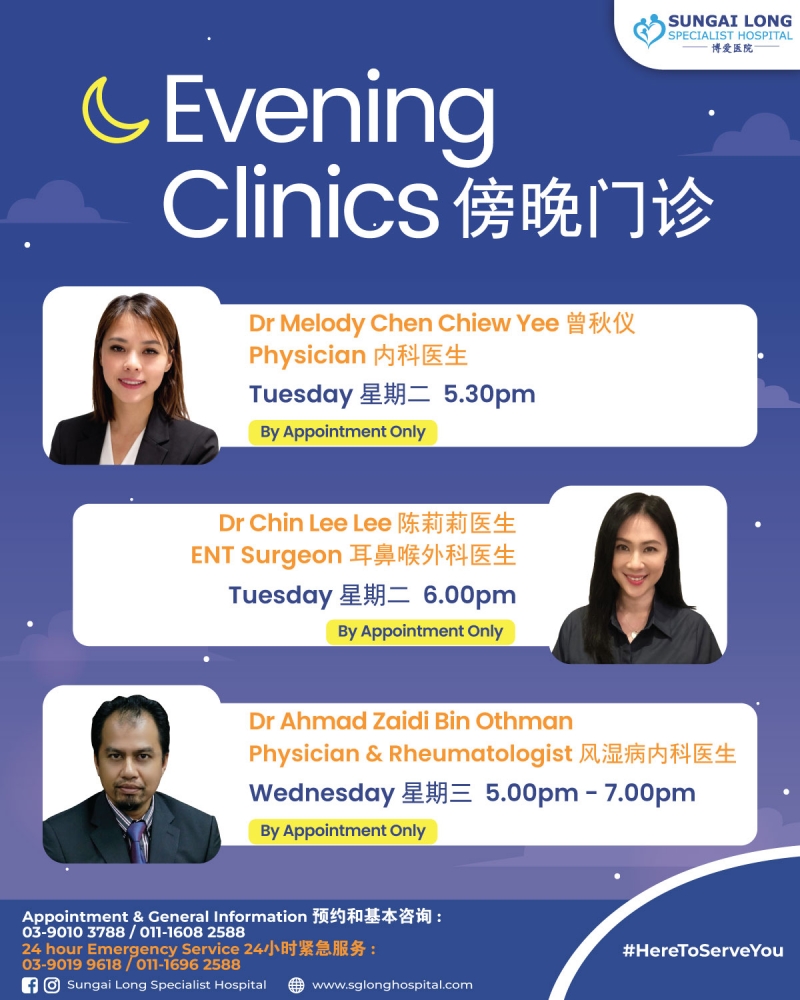 Evening Clinics