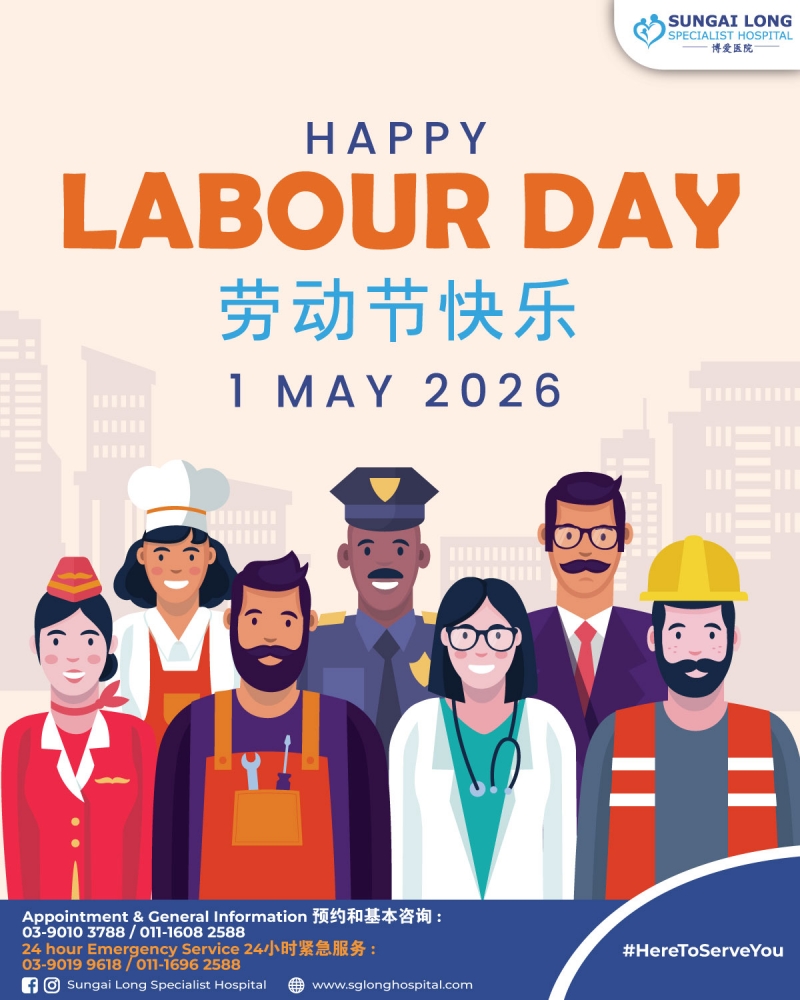Happy Labour Day!