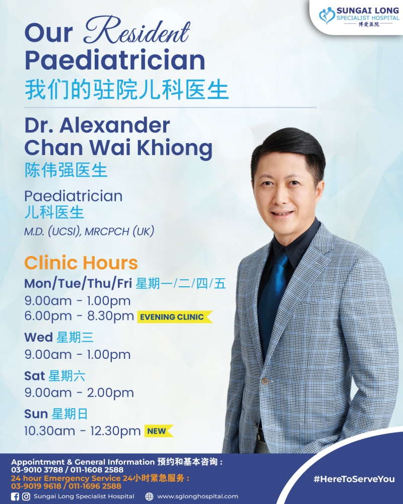 Dr Alexander Chan Clinic Hours
