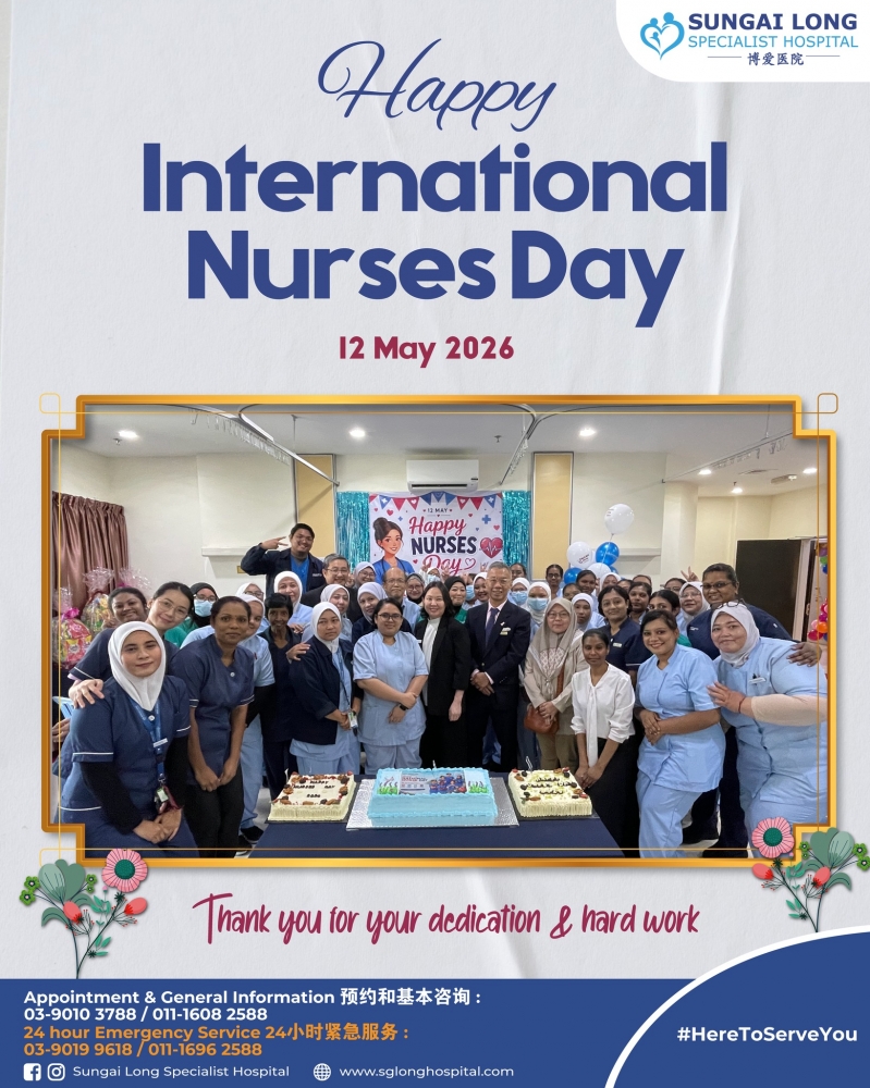 International Nurses Day