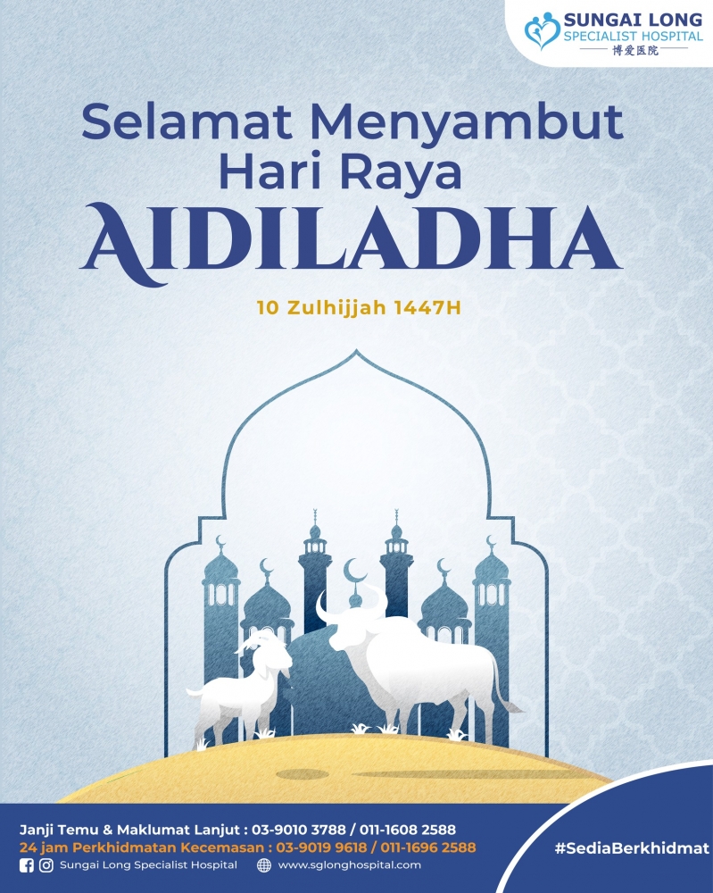 Hari Raya Haji