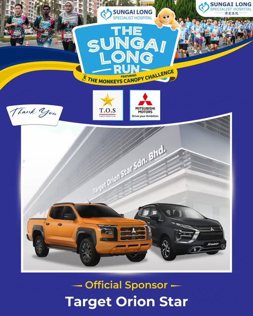 The Sungai Long Run 2026 x Target Orion Star