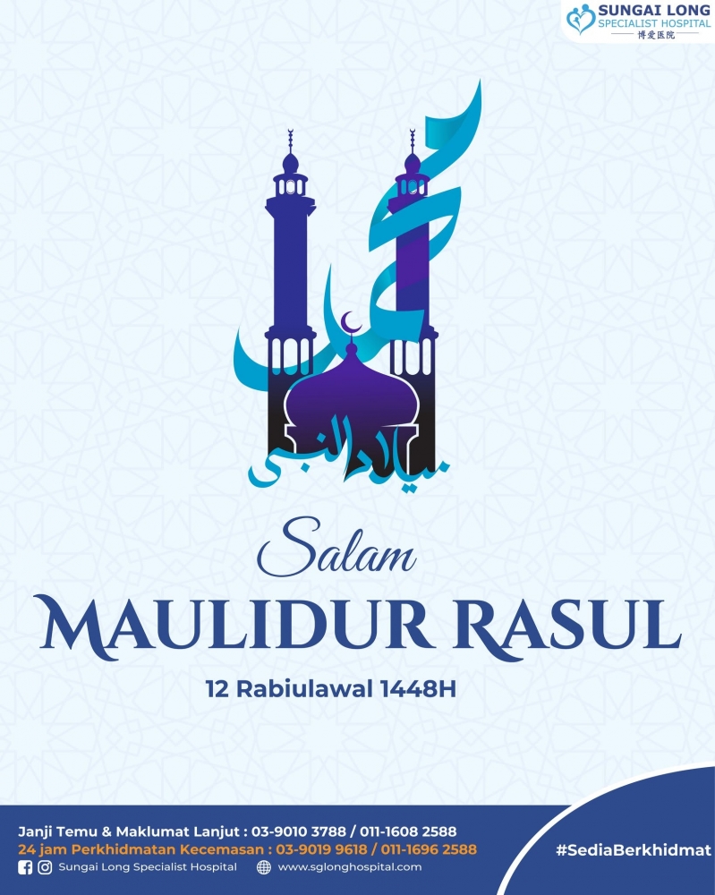 Salam Maulidur Rasul