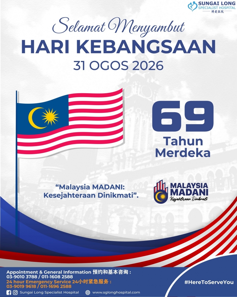 Selamat Menyambut Hari Kebangsaan ke-69