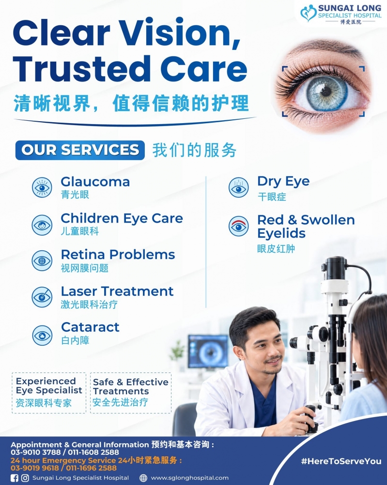 Eye Clinic