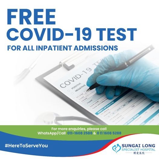 Free COVID-19 Test (all inpatient admissions)