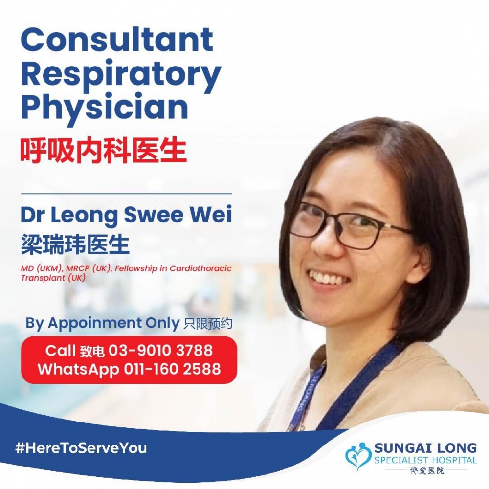 Consultant Respiratory Physician - Dr Leong Swee Wei