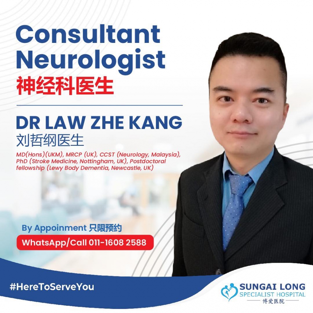 Consultant Neurologist - Dr Law Zhe Kang