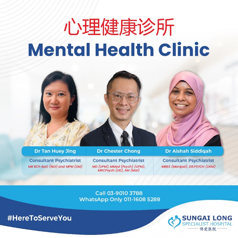 Mental Health Clinic