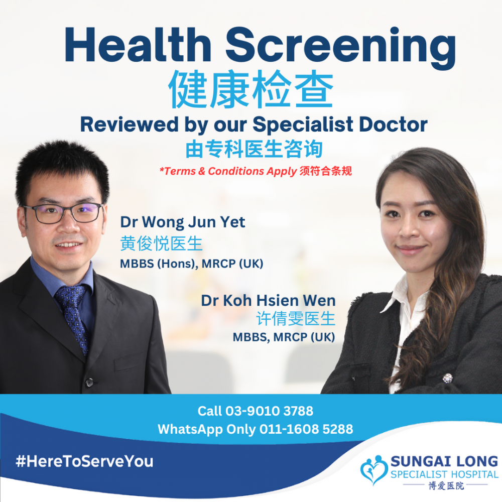 Health Screening Reviewed by Specialist