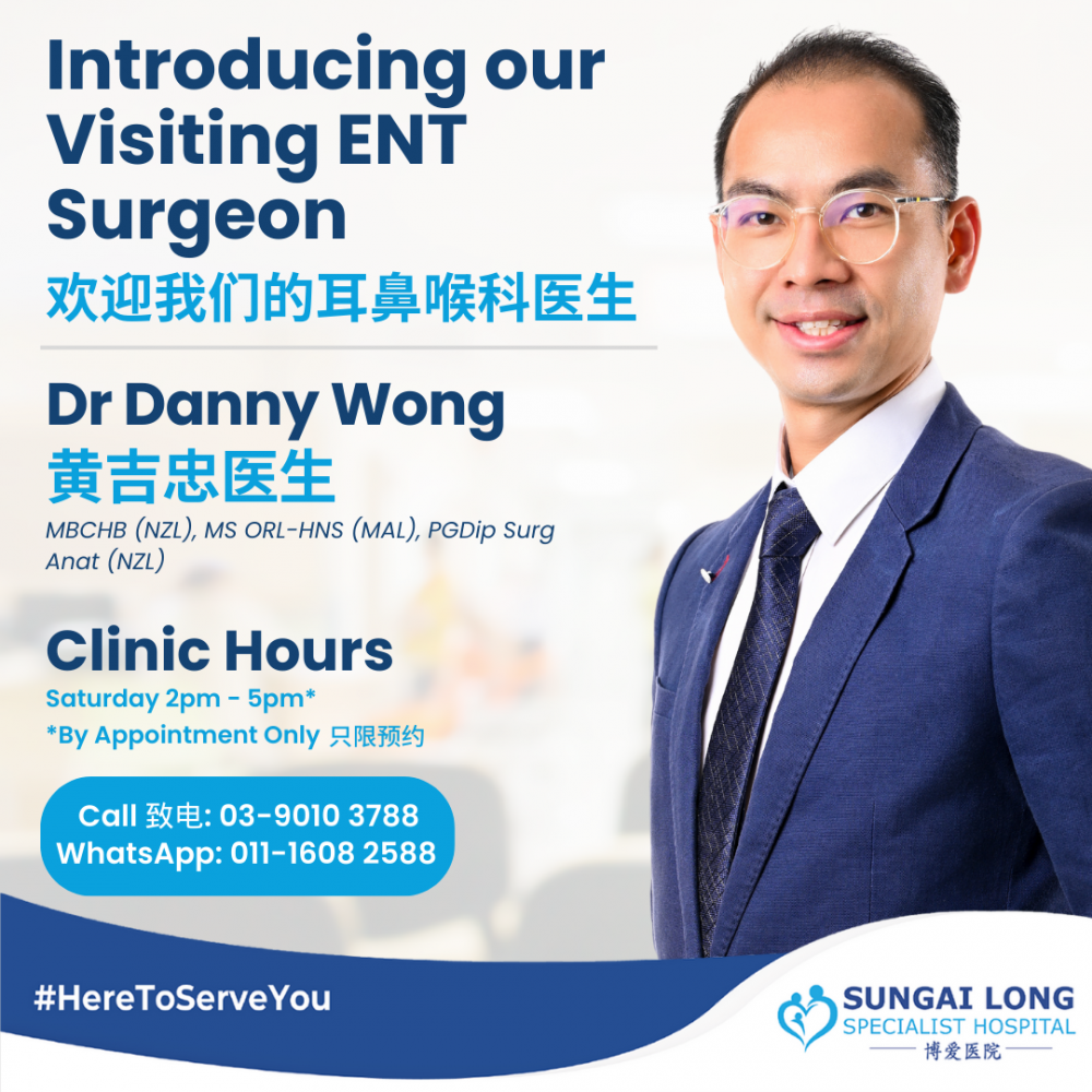 Introducing our New ENT Surgeon