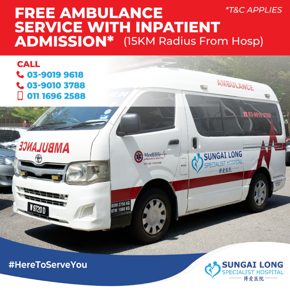 Free Ambulance Service with Inpatient Admission