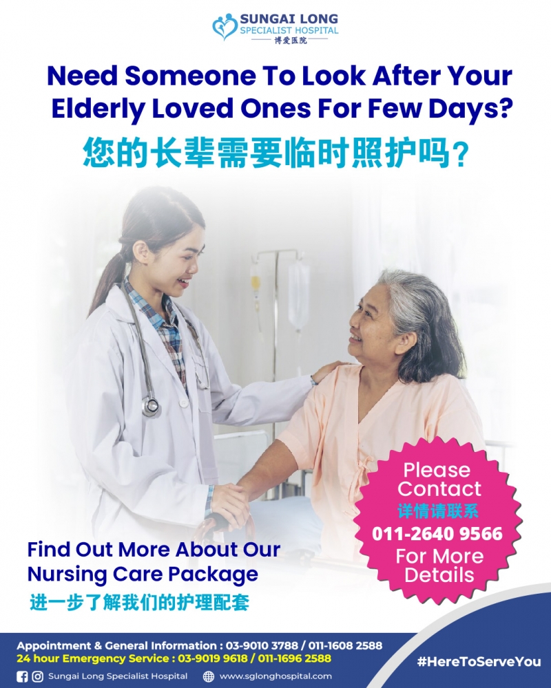Nursing Care Package