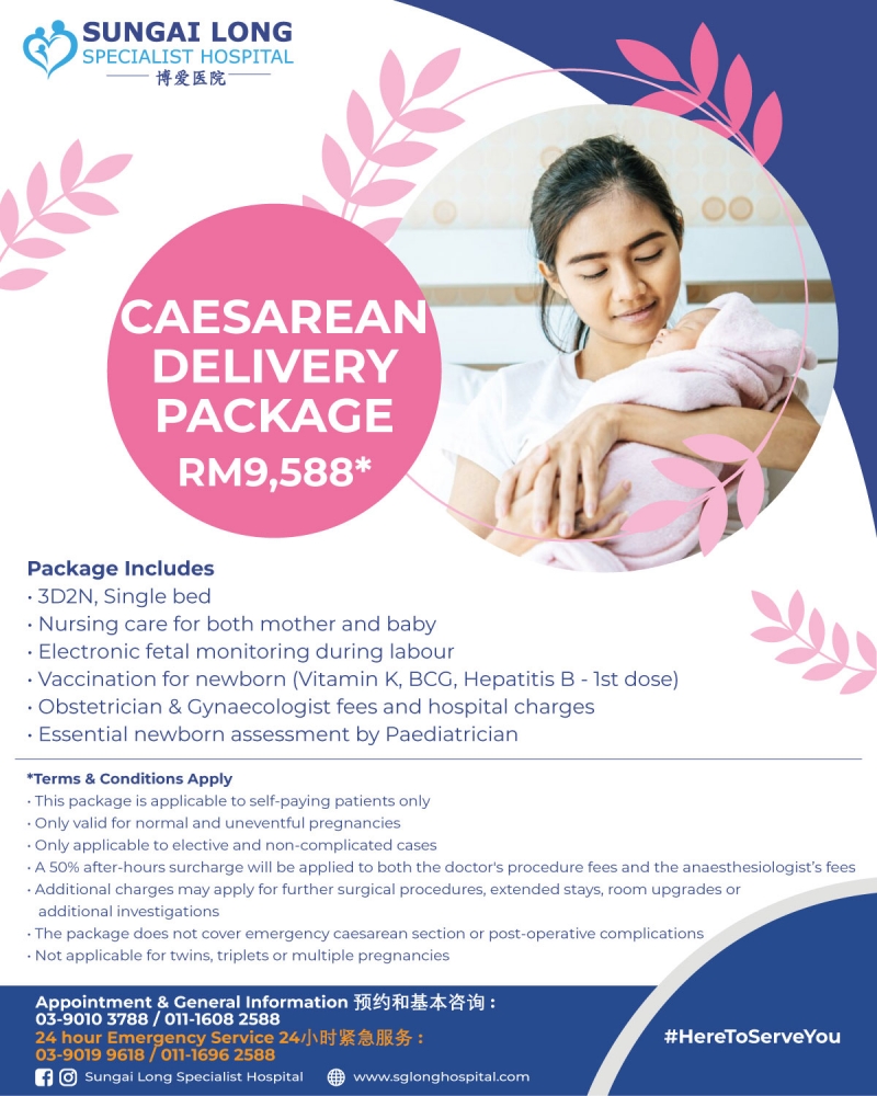 Caesarean Delivery Package