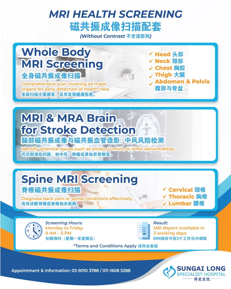 MRI Health Screening Packages