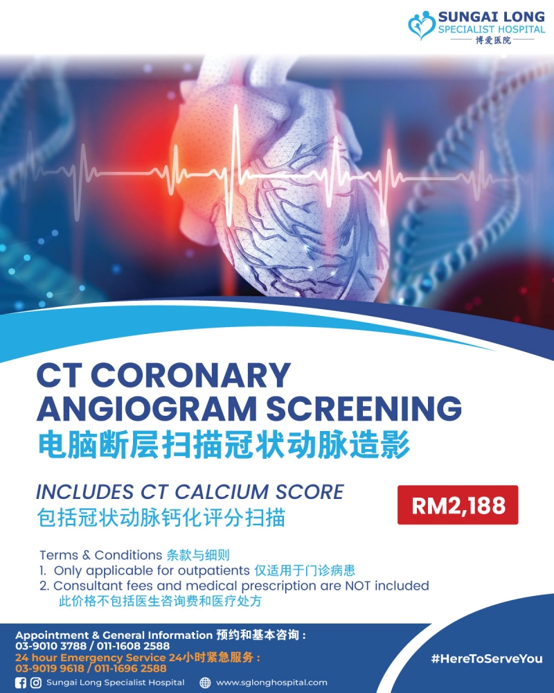 CT Coronary Angiogram Screening