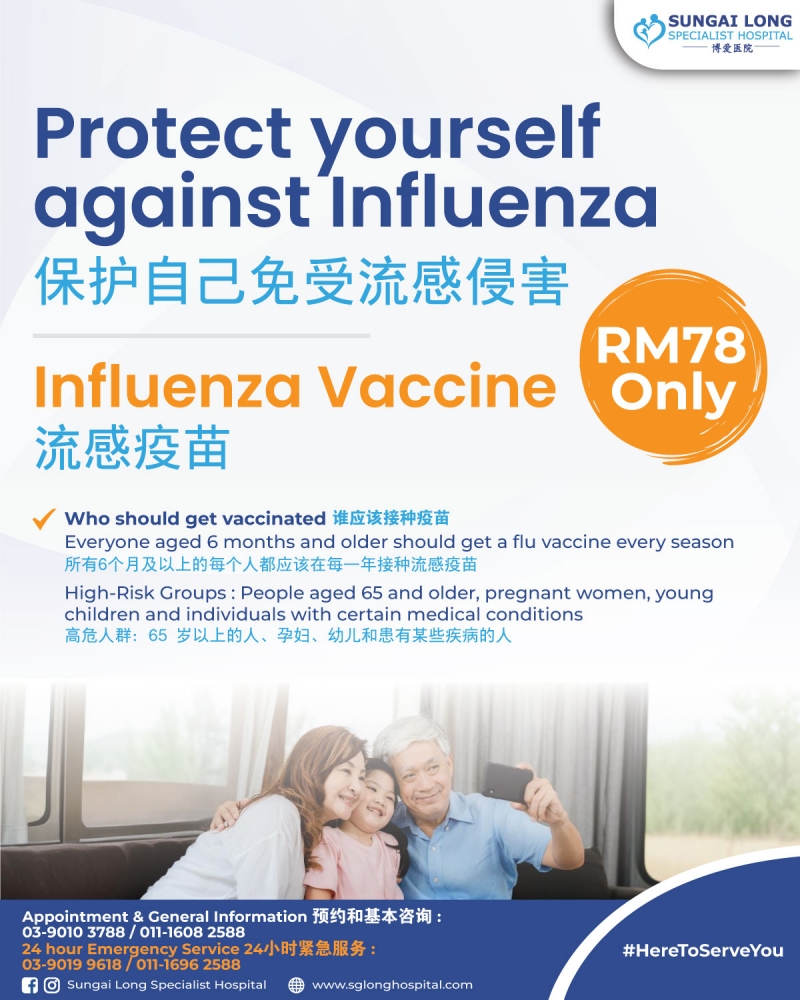 Influenza Vaccine