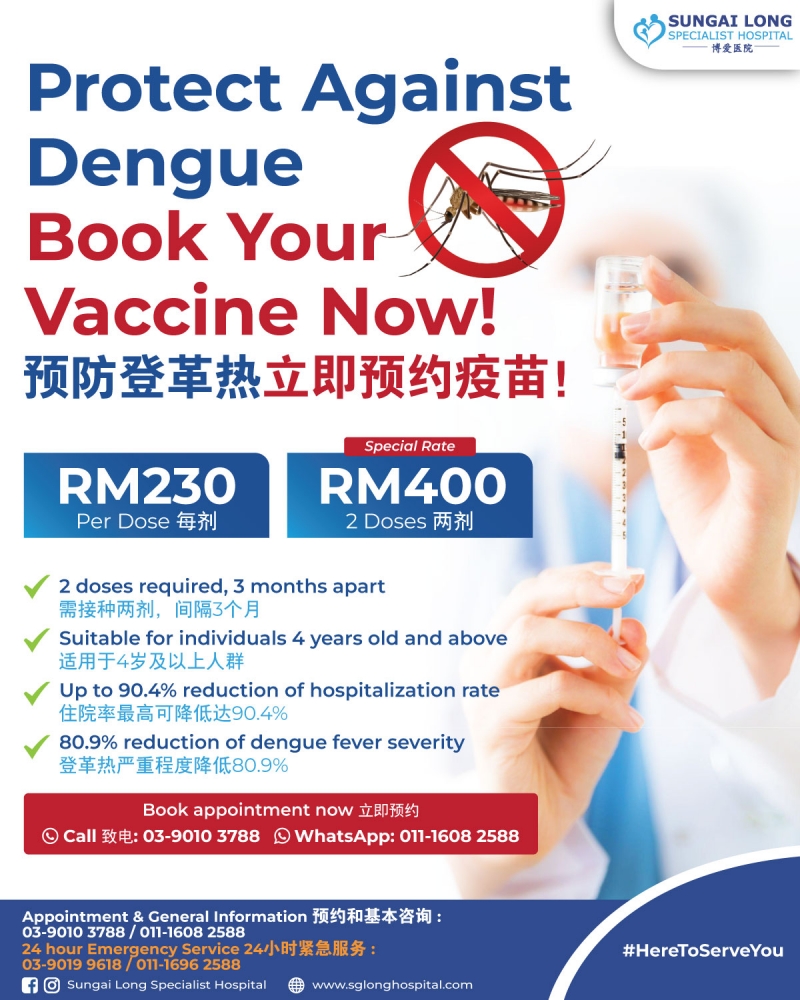 Dengue Vaccine