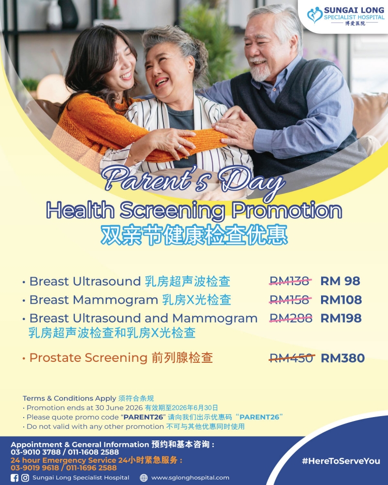 Parents’ Day Promotion