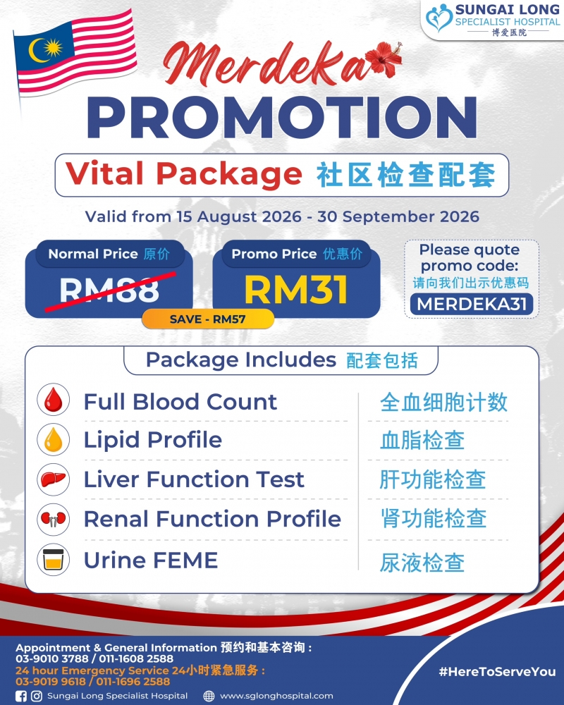 Merdeka 2026 Promotion