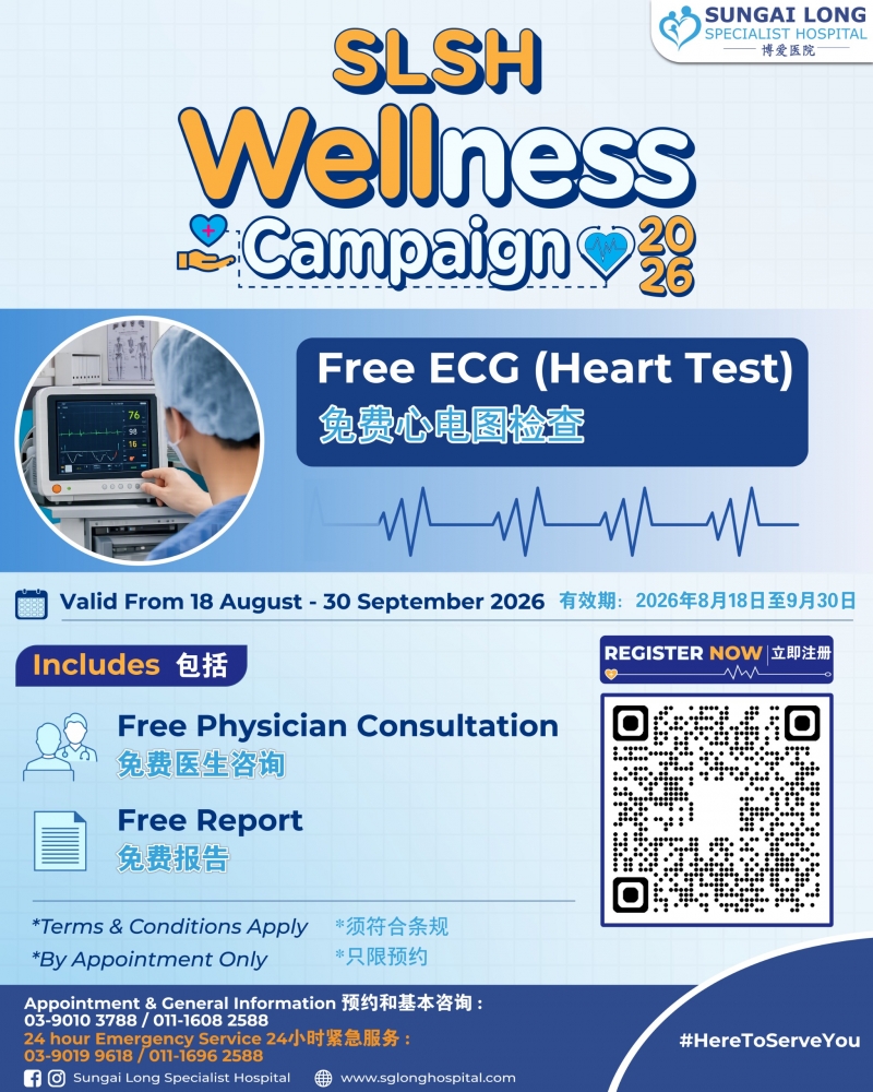 SLSH Wellness Campaign