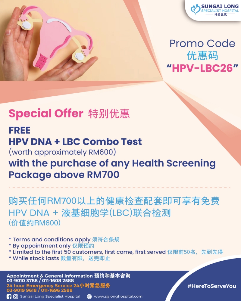 FREE* HPV DNA + LBC Combo Test