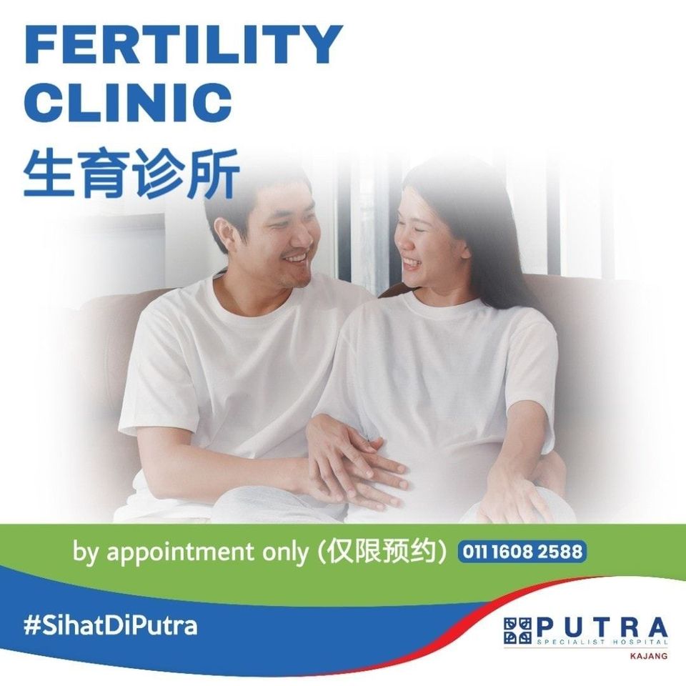 Fertility Clinic