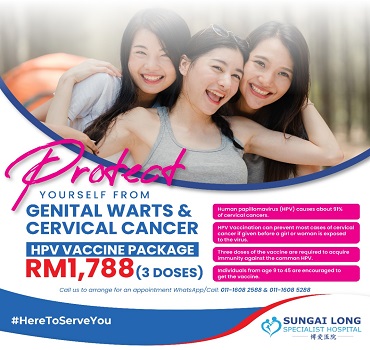 HPV Vaccine Package