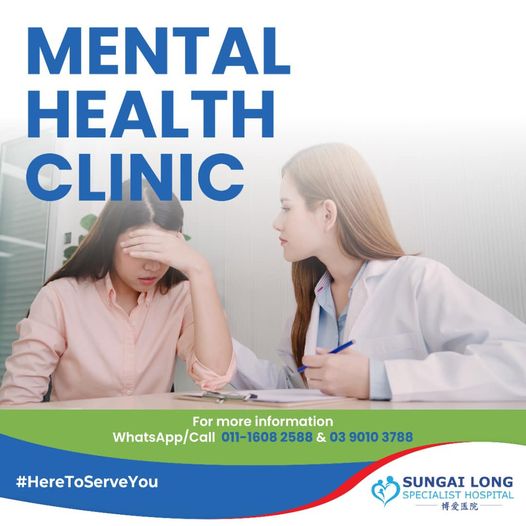 Mental Health Clinic
