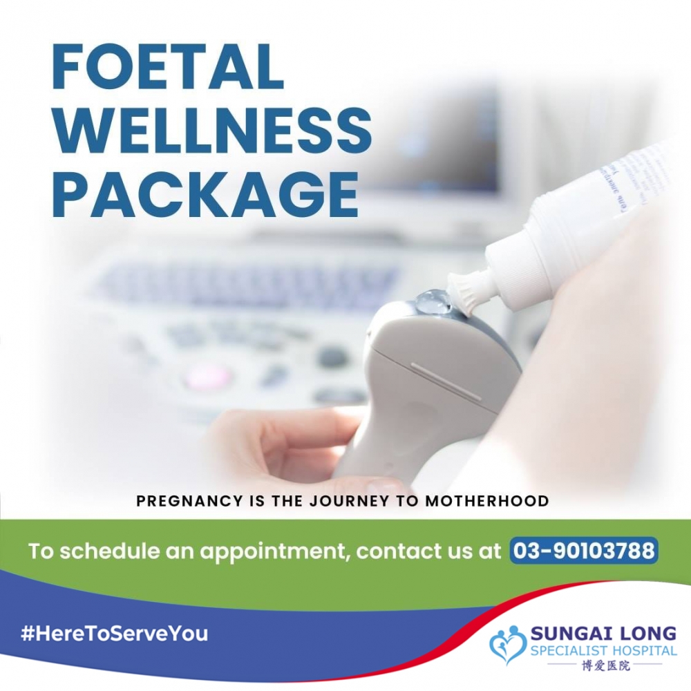 Foetal Wellness Package